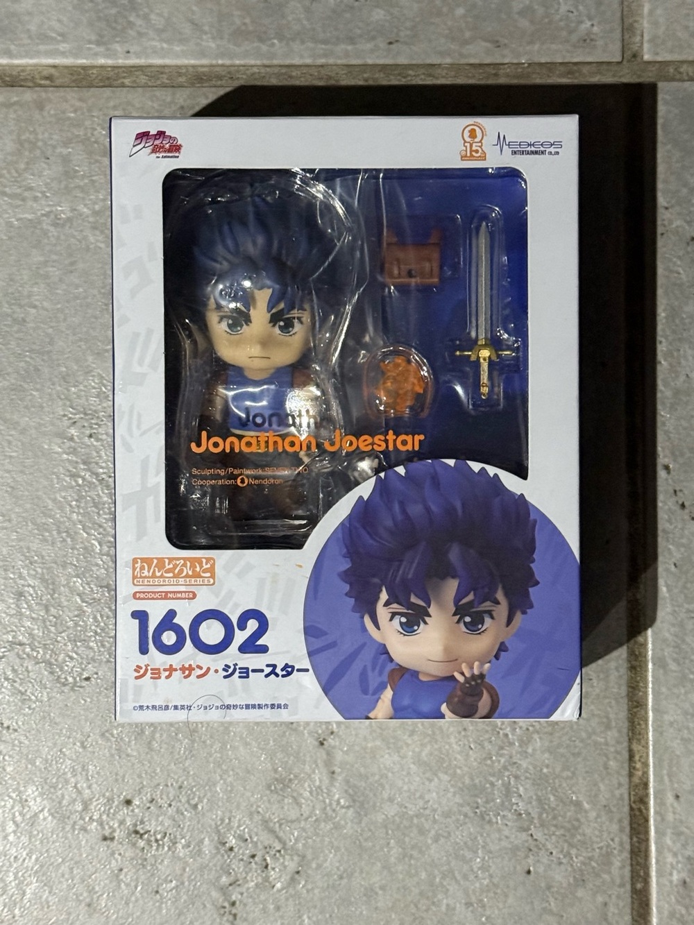 Jonathan Joestar Nendoroid 1602 from Jojo Adventures